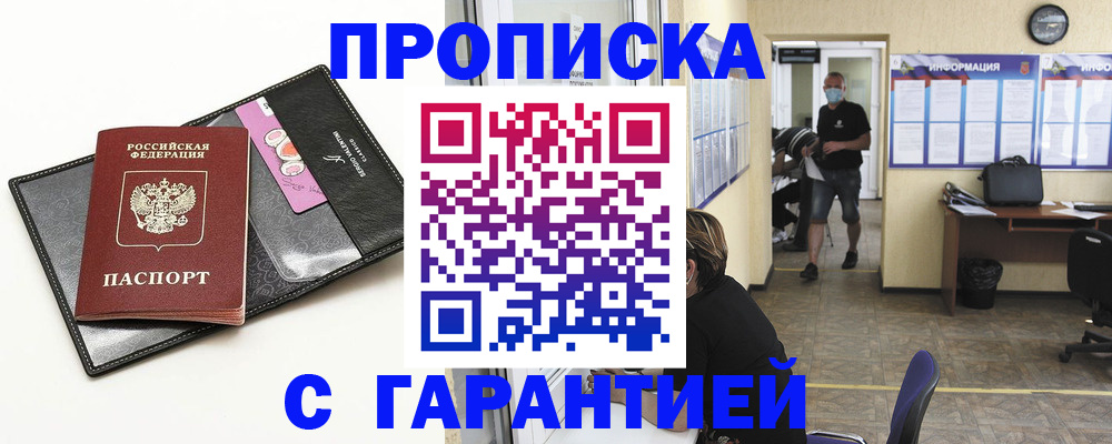 форма 3 в Узловой